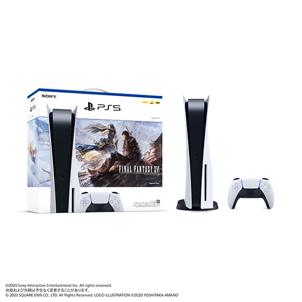 PlayStation(R)5 “FINAL FANTASY XVI” 同梱版