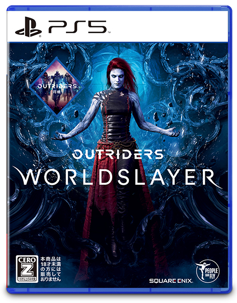 (PS5)OUTRIDERS WORLDSLAYER