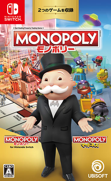 モノポリー for Nintendo Switch ＋ モノポリー マッドネス