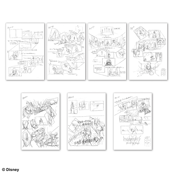 キングダム ハーツ / ポストカードセット B Illustrated by TETSUYA NOMURA