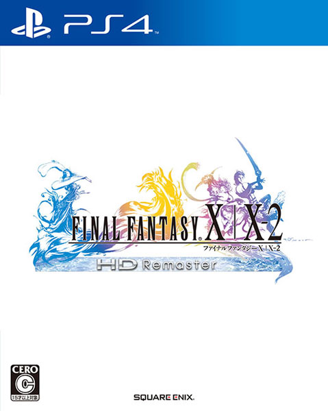 (PS4)ファイナルファンタジーX/X-2 HD リマスター