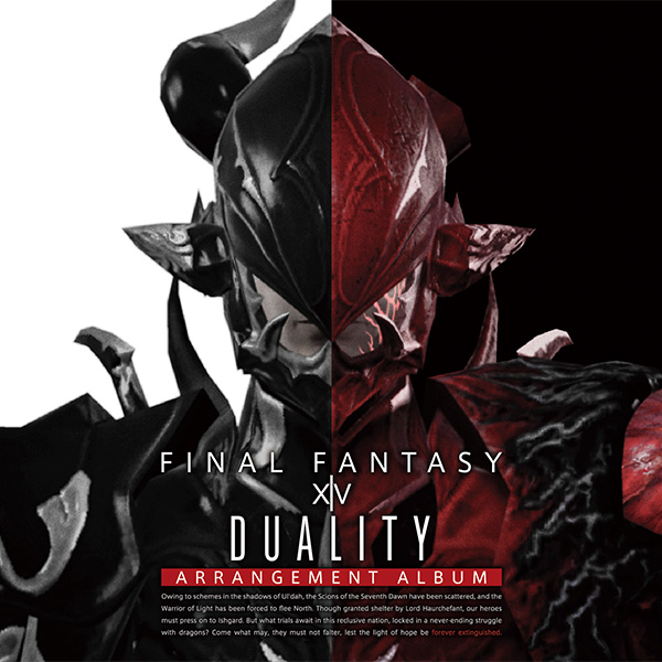 FINAL FANTASY XIV : Duality　～Arrangement Album～