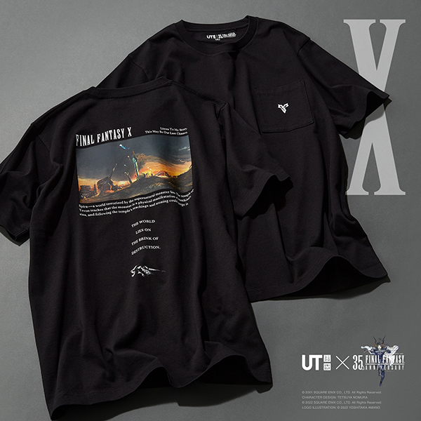 ファイナルファンタジー35周年 UT グラフィックTシャツ ファイナルファンタジーX