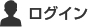 スクウェア・エニックス e-STORE
Square Enix Login