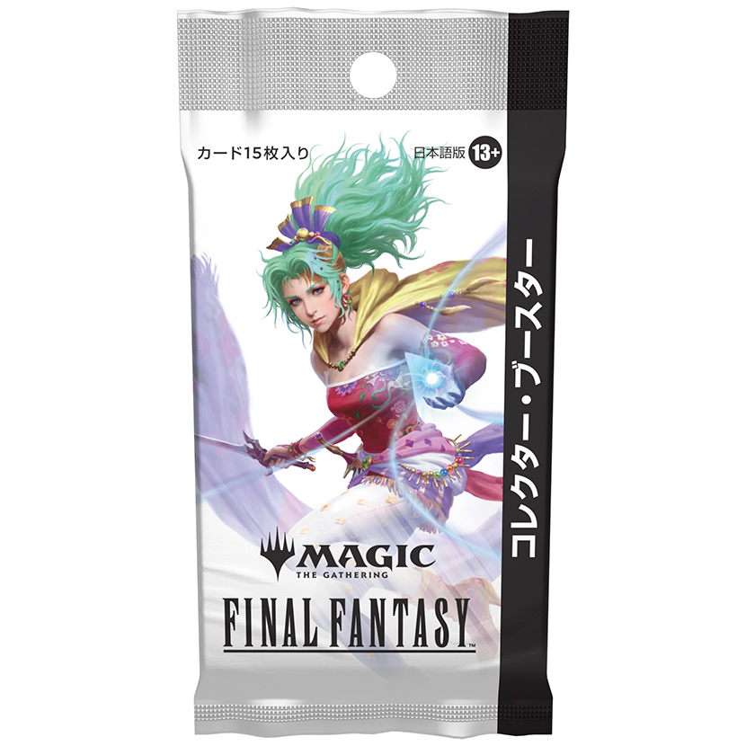 マジック:ザ・ギャザリング――FINAL FANTASY』 コレクター マジック:ザ・ギャザリング――FINAL FANTASY』 コレクター