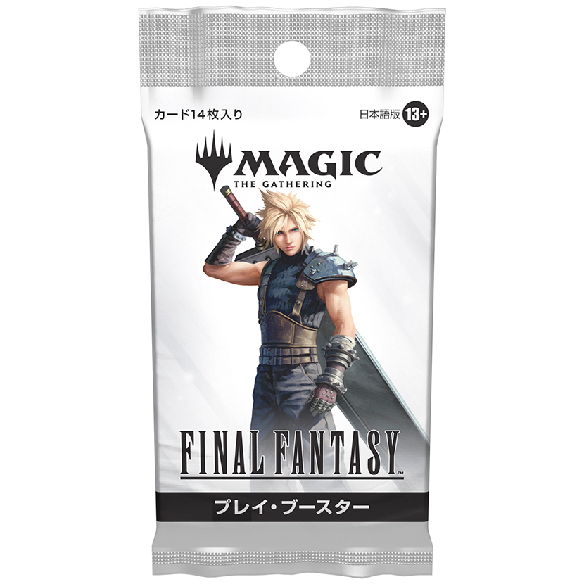 マジック:ザ・ギャザリング――FINAL FANTASY』 プレイ マジック:ザ・ギャザリング――FINAL FANTASY』 プレイ