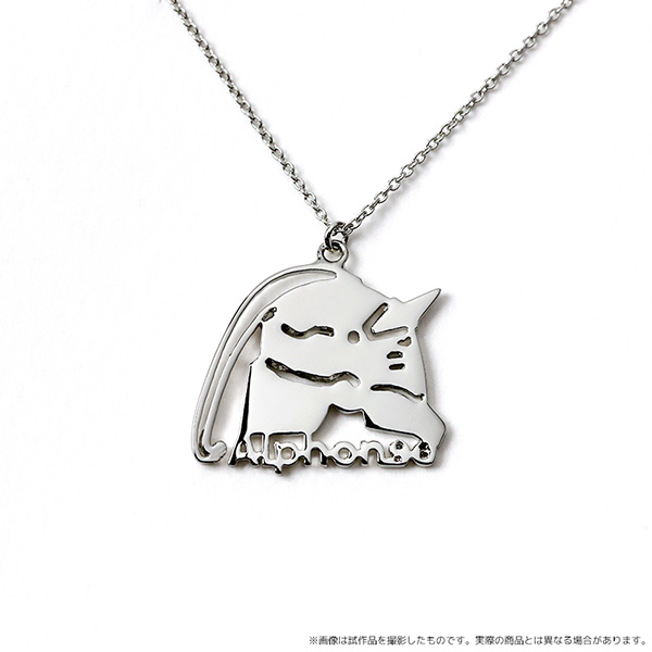 鋼の錬金術師」5108ネックレス/アルフォンス・エルリック 鋼の錬金術師」5108ネックレス/アルフォンス・エルリック