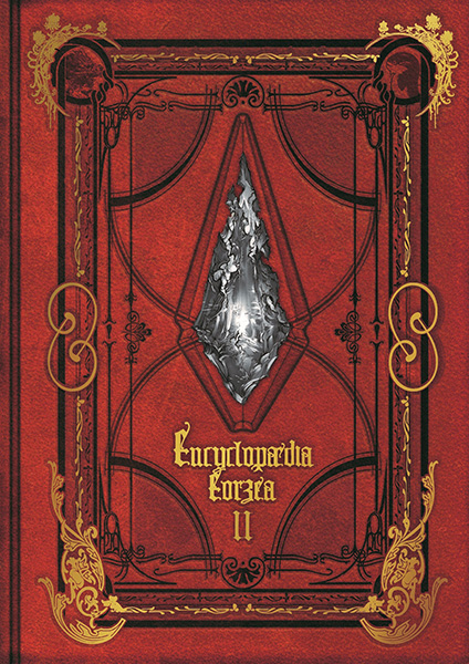 【オフィシャルショップ限定】Encyclopaedia Eorzea ～The World of FINAL FANTASY XIV～ Volume II 英語版