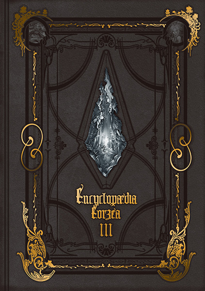 【オフィシャルショップ限定】Encyclopaedia Eorzea ～The World of FINAL FANTASY XIV～ Volume III 英語版