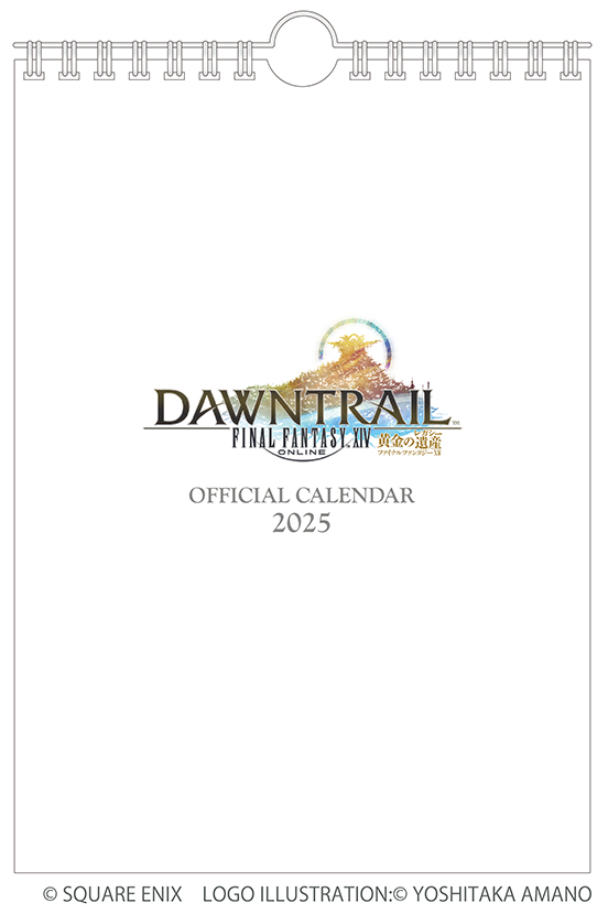 ファイナルファンタジーXIV: 黄金のレガシー　オフィシャルカレンダー2025