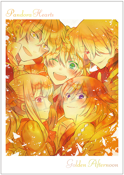 「PandoraHearts」原画シート(B）