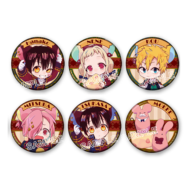 Tvアニメ 地縛少年花子くん トレーディング缶バッジ ねずみ スクウェア エニックス E Store