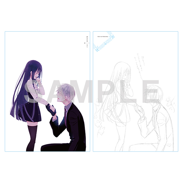 妖狐×僕SS ラフ・下描き集 | スクウェア・エニックス e-STORE 妖狐×僕SS ラフ・下描き集 | スクウェア・エニックス e-STORE