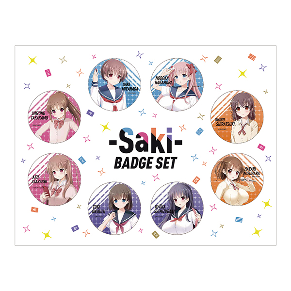 「咲-Saki-」缶バッジセット
