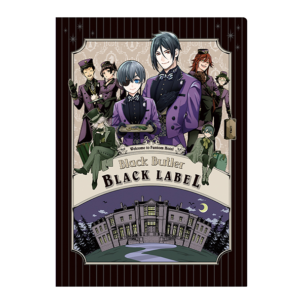黒執事 Black Label」インデックスクリアファイル Vol.3 | スクウェア