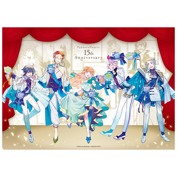 【最終値下】12枚 PandoraHearts パンドラハーツ クリア ファイル