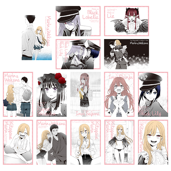 その着せ替え人形は恋をする』展覧会/中華飯店 グッズ その着せ替え人形は恋をする』展覧会/中華飯店 グッズ