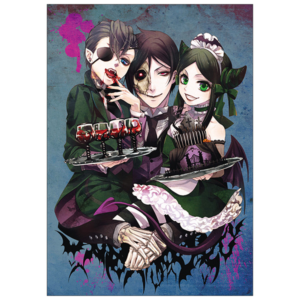 黒執事(22) | スクウェア・エニックス e-STORE 黒執事(22) | スクウェア・エニックス e-STORE