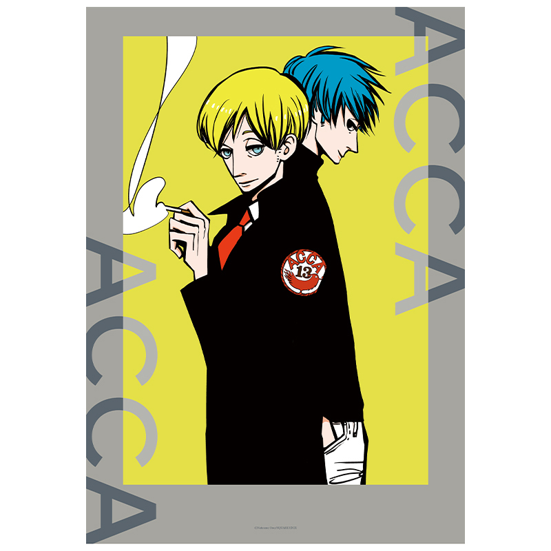 「ACCA13区監察課」アートボード（Yellow)