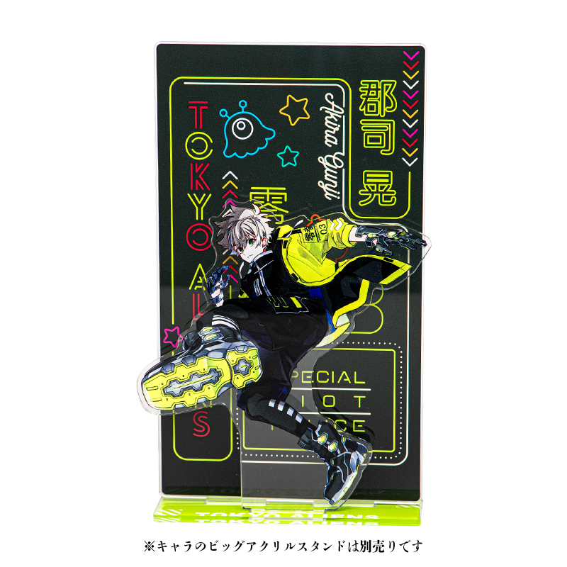 東京エイリアンズ」アクリルフォトスポット(郡司晃 東京エイリアンズ」アクリルフォトスポット(郡司晃