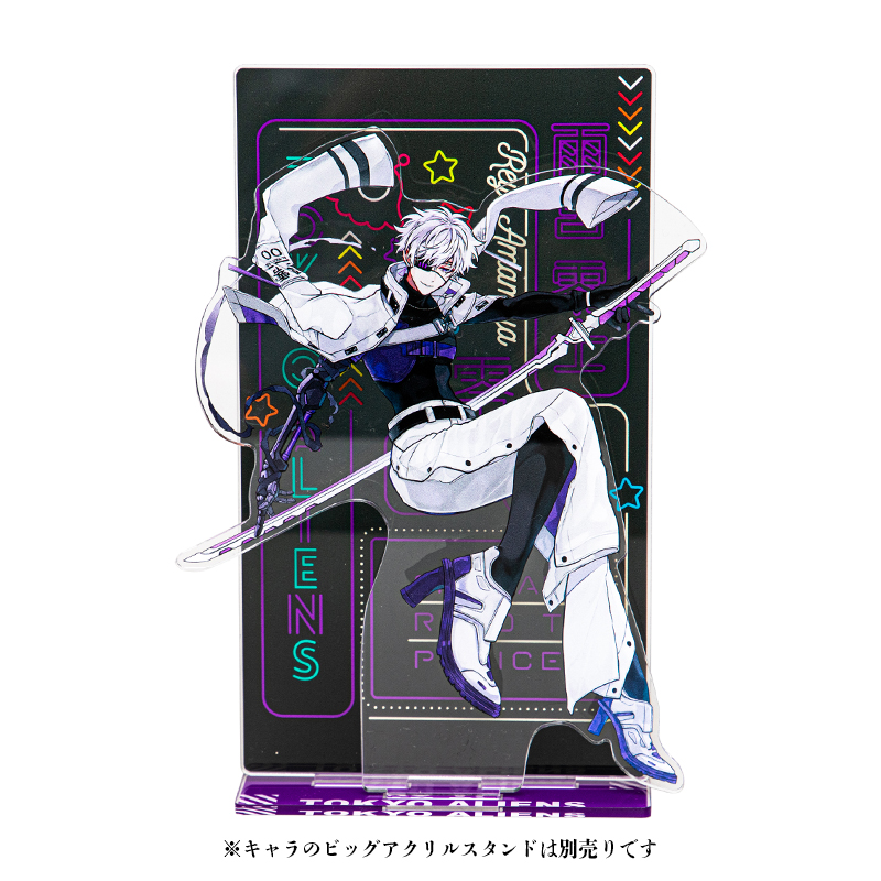 東京エイリアンズ」アクリルフォトスポット(雨宮零士 東京エイリアンズ」アクリルフォトスポット(雨宮零士