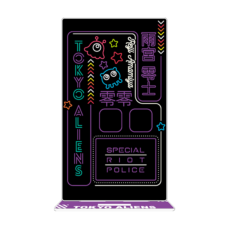 東京エイリアンズ」アクリルフォトスポット(雨宮零士 東京エイリアンズ」アクリルフォトスポット(雨宮零士