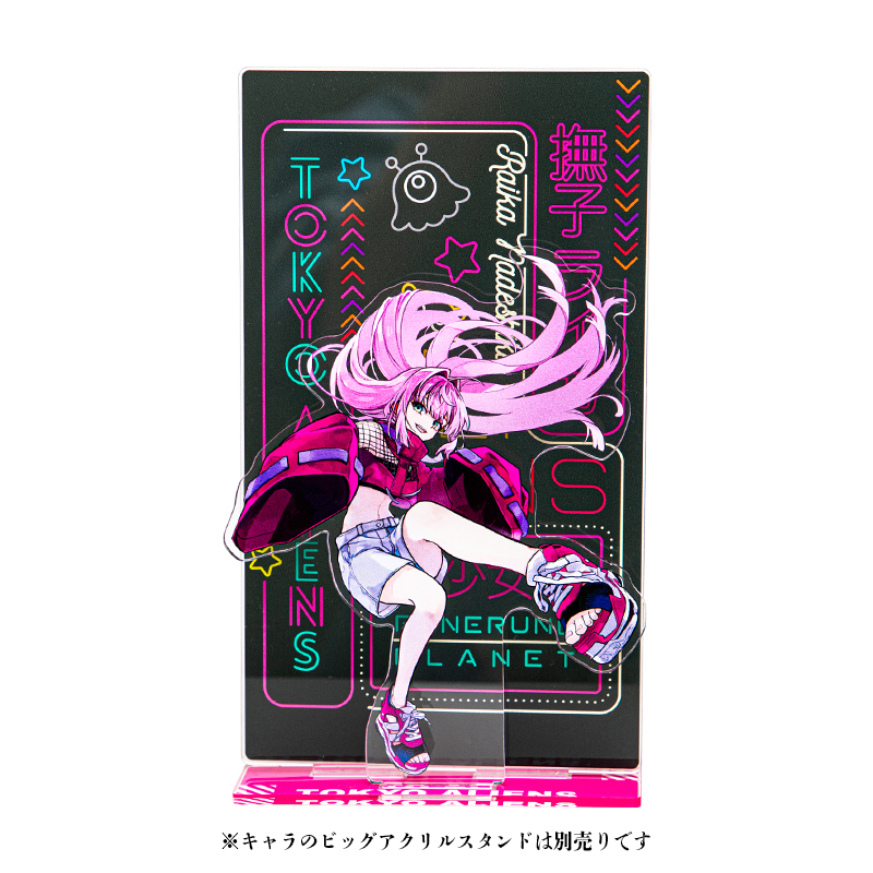 東京エイリアンズ」アクリルフォトスポット(撫子ライカ 東京エイリアンズ」アクリルフォトスポット(撫子ライカ