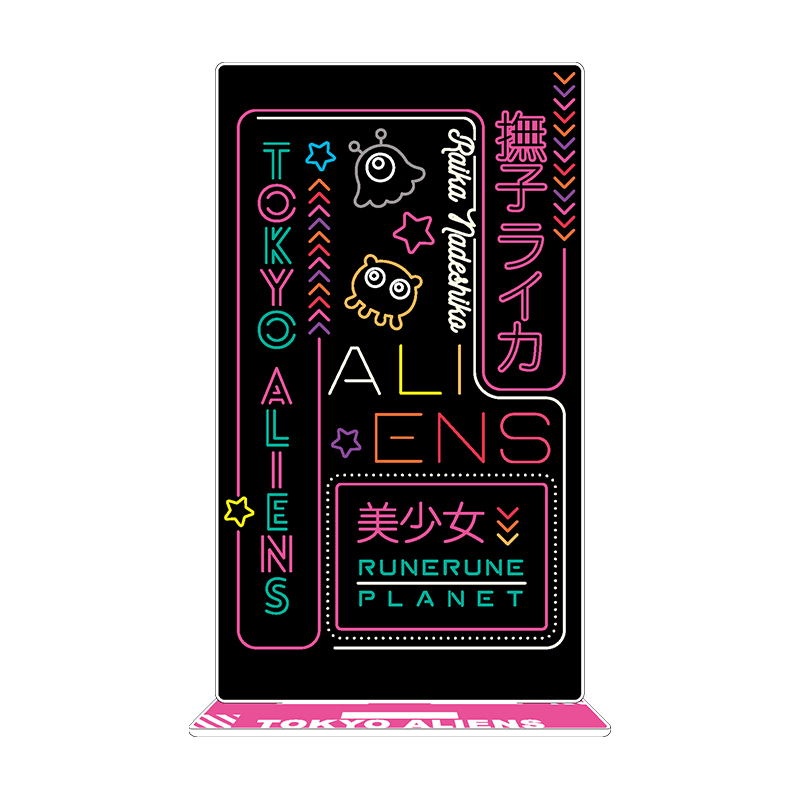 東京エイリアンズ」アクリルフォトスポット(撫子ライカ