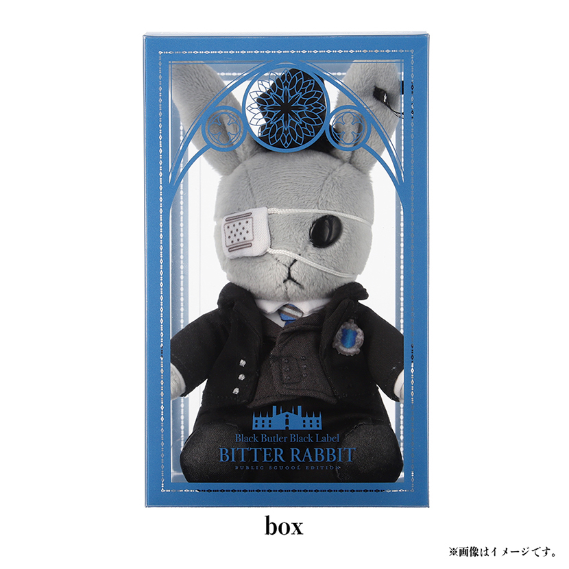 黒執事 Black Label」ビターラビットミニ シエル Public School 黒執事 Black Label」ビターラビットミニ シエル Public School