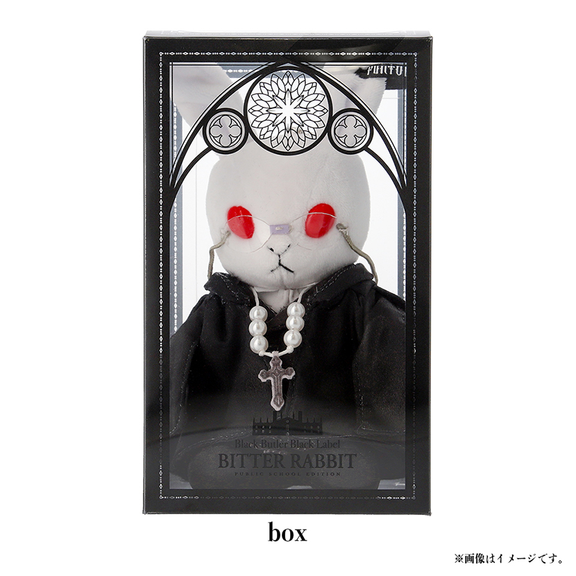 黒執事 Black Label」ビターラビットミニ セバスチャン Public School Edition | スクウェア・エニックス e-STORE 黒執事 Black Label」ビターラビットミニ セバスチャン Public School Edition | スクウェア・エニックス e-STORE