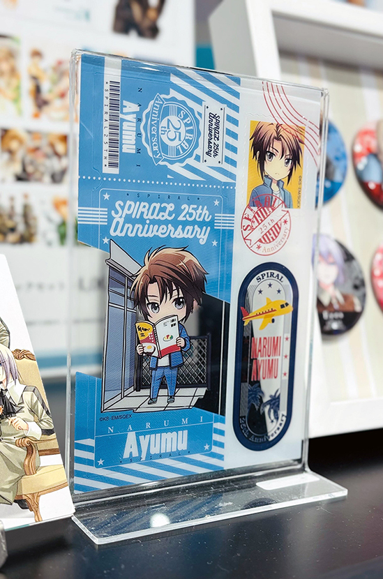 スパイラル ～推理の絆～」生誕25周年記念 トレーディングクリア