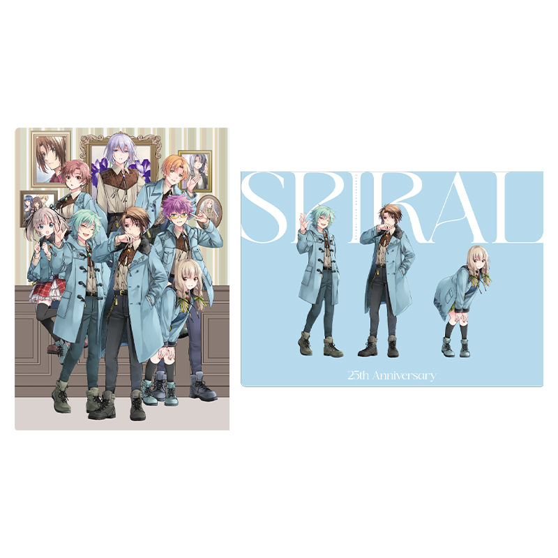 「スパイラル ～推理の絆～」生誕25周年記念 クリアファイル2枚セット