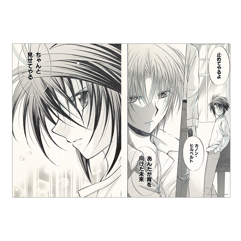 「スパイラル ～推理の絆～」生誕25周年記念 複製原稿(鳴海歩＆カノン・ヒルベルト)