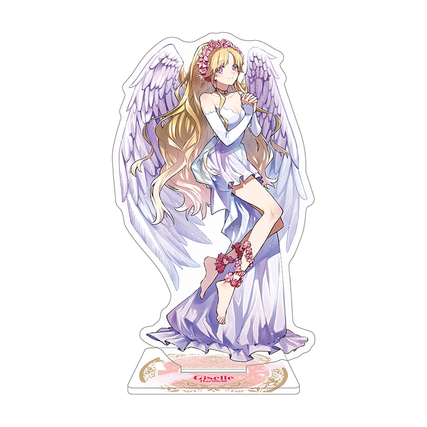 「家から逃げ出したい私が、うっかり憧れの大魔法使い様を買ってしまったら(コミック)」ビッグアクリルスタンド（ジゼル）
