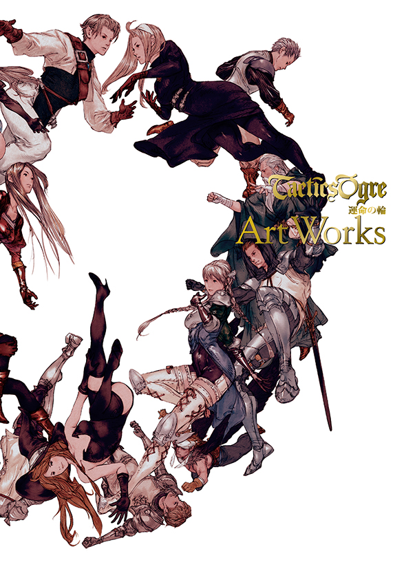 タクティクスオウガ 運命の輪 Art Works