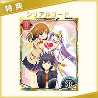 とある魔術の禁書目録 11 スクウェア エニックス E Store