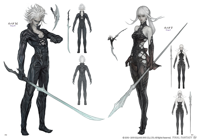 FINAL FANTASY XIV: STORMBLOOD | Art of the Revolution