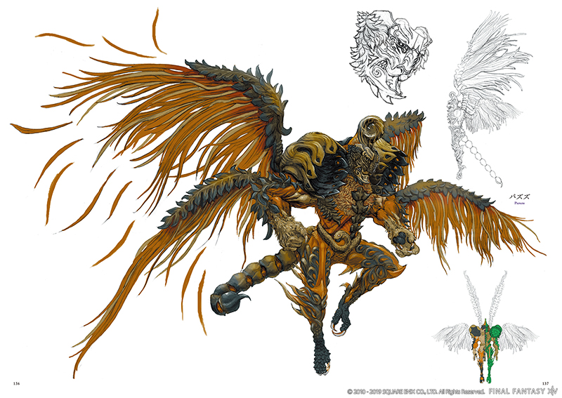 Final Fantasy Xiv Stormblood Art Of The Revolution Eastern Memories スクウェア エニックス E Store