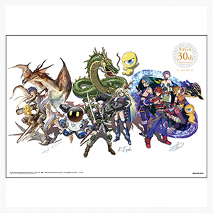 サガ クロニクル　増補版　SaGa Series 30th Anniversary Edition