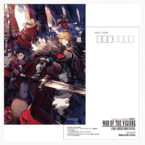 WAR OF THE VISIONS ファイナルファンタジー　ブレイブエクスヴィアス　幻影戦争 The Art Works