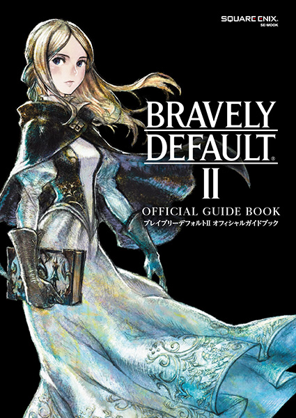 公式ガイドブック・設定資料集 | スクウェア・エニックス e-STORE 公式ガイドブック・設定資料集 | スクウェア・エニックス e-STORE