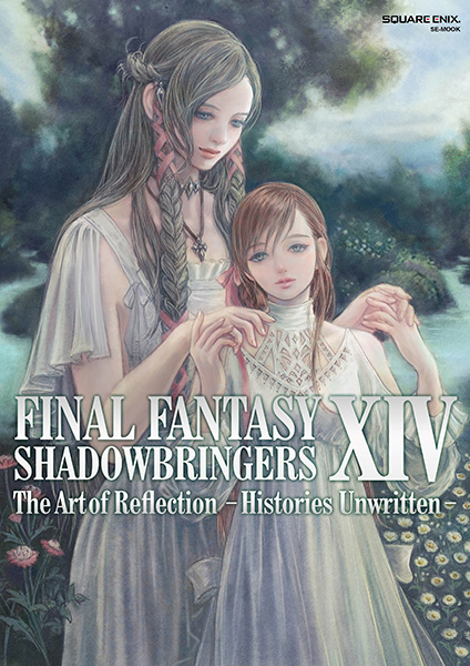 FINAL FANTASY XIV: SHADOWBRINGERS | The Art of Reflection FINAL FANTASY XIV: SHADOWBRINGERS | The Art of Reflection