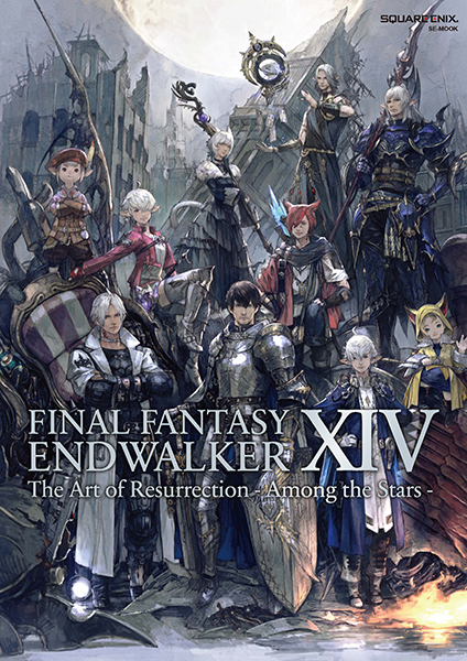 FF14 アートブック　公式画集　セット