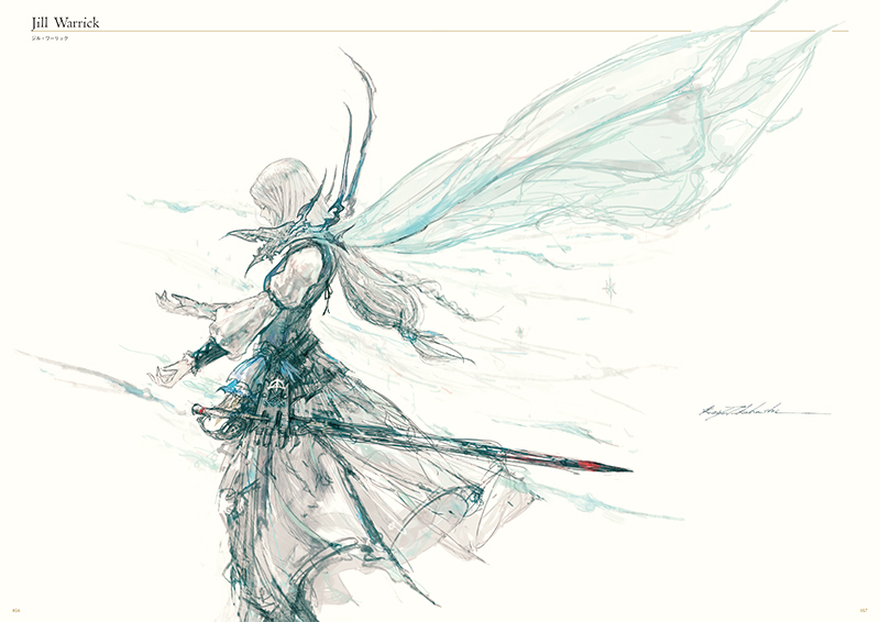 The Art of FINAL FANTASY XVI | スクウェア・エニックス e-STORE The Art of FINAL FANTASY XVI | スクウェア・エニックス e-STORE