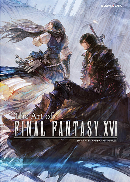 ファイナルファンタジー16 Final FantasyXVI FF16