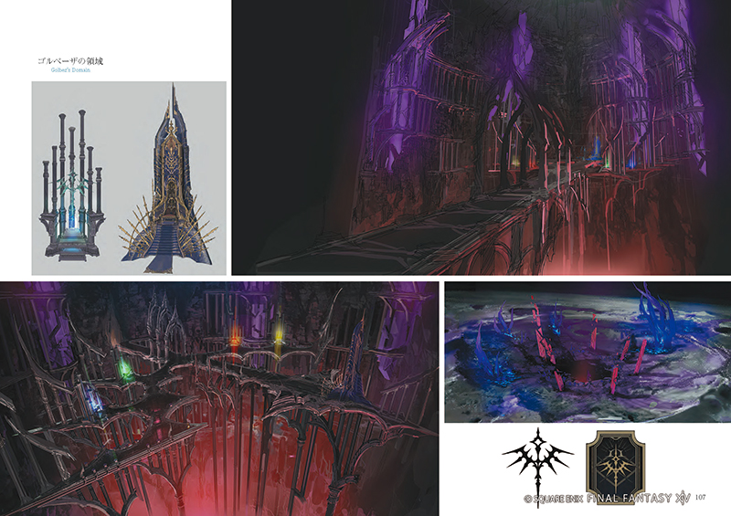 FINAL FANTASY XIV: ENDWALKER | The Art of Resurrection FINAL FANTASY XIV: ENDWALKER | The Art of Resurrection