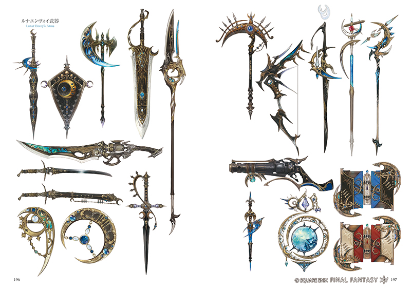 FINAL FANTASY XIV: ENDWALKER | The Art of Resurrection FINAL FANTASY XIV: ENDWALKER | The Art of Resurrection