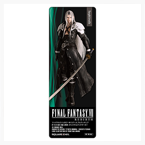 ファイナルファンタジーVII リバース アルティマニア