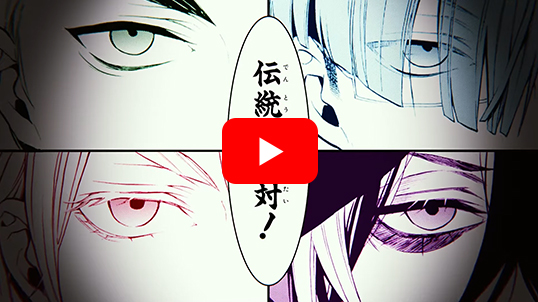 黒執事(34) | スクウェア・エニックス e-STORE 黒執事(34) | スクウェア・エニックス e-STORE