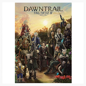 FINAL FANTASY XIV: DAWNTRAIL | The Art of Succession - Relics of Heritage -